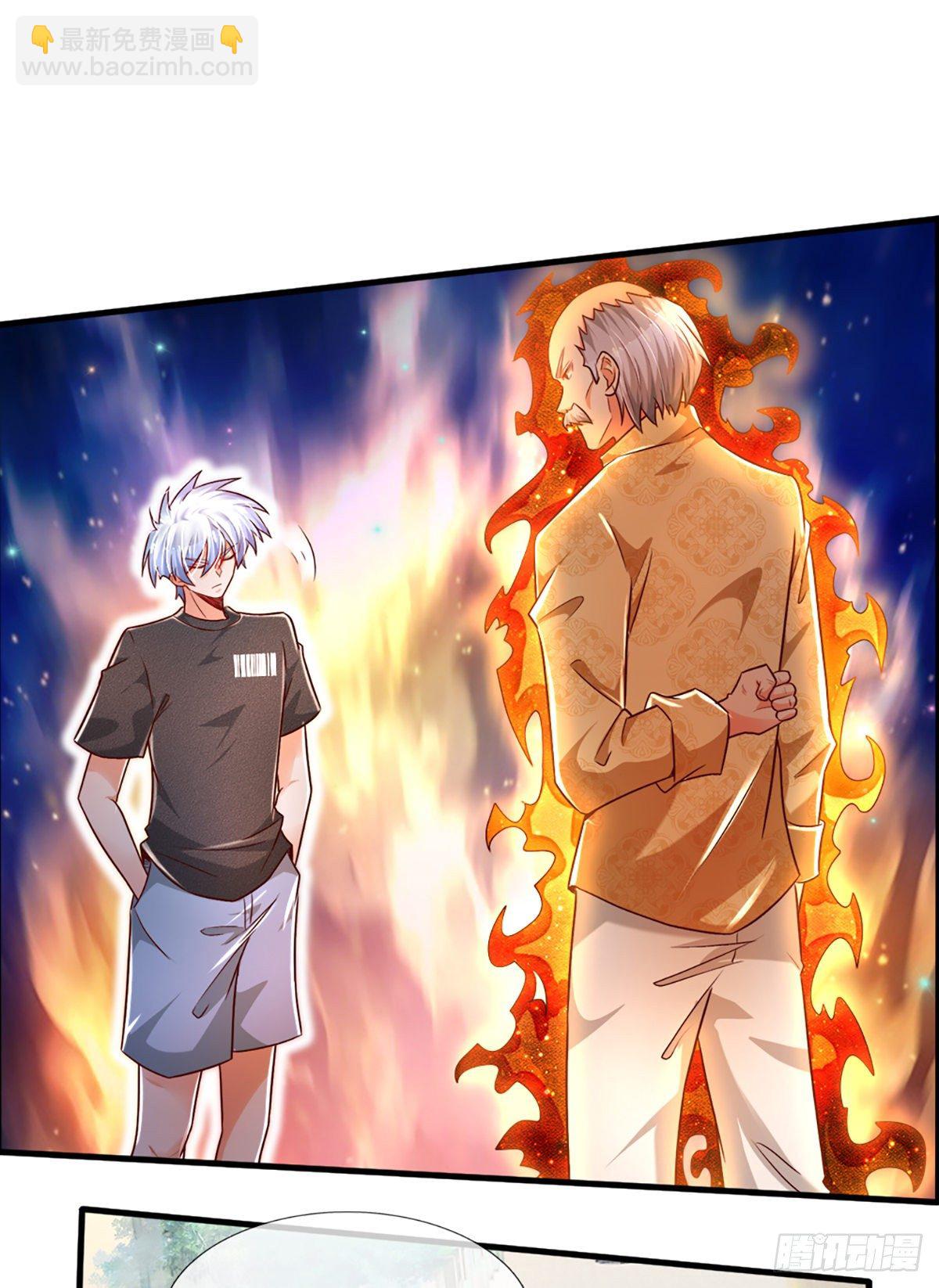 第34话 有人要杀你-第35话