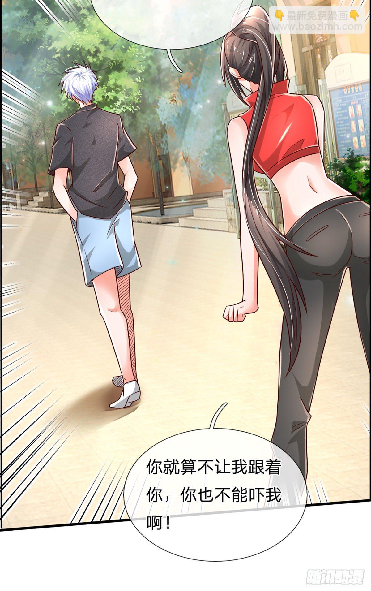 第34话 有人要杀你-第35话