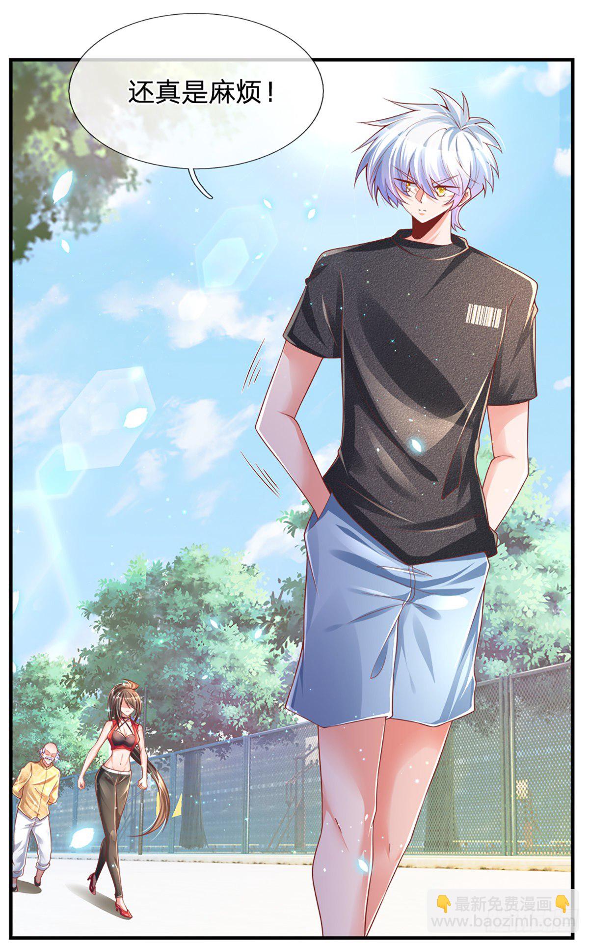 第34话 有人要杀你-第35话