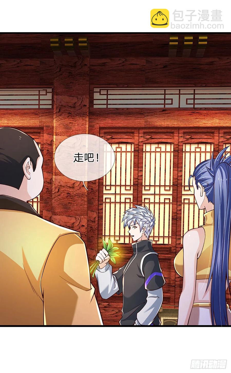 第339话 做出你的选择-第343话