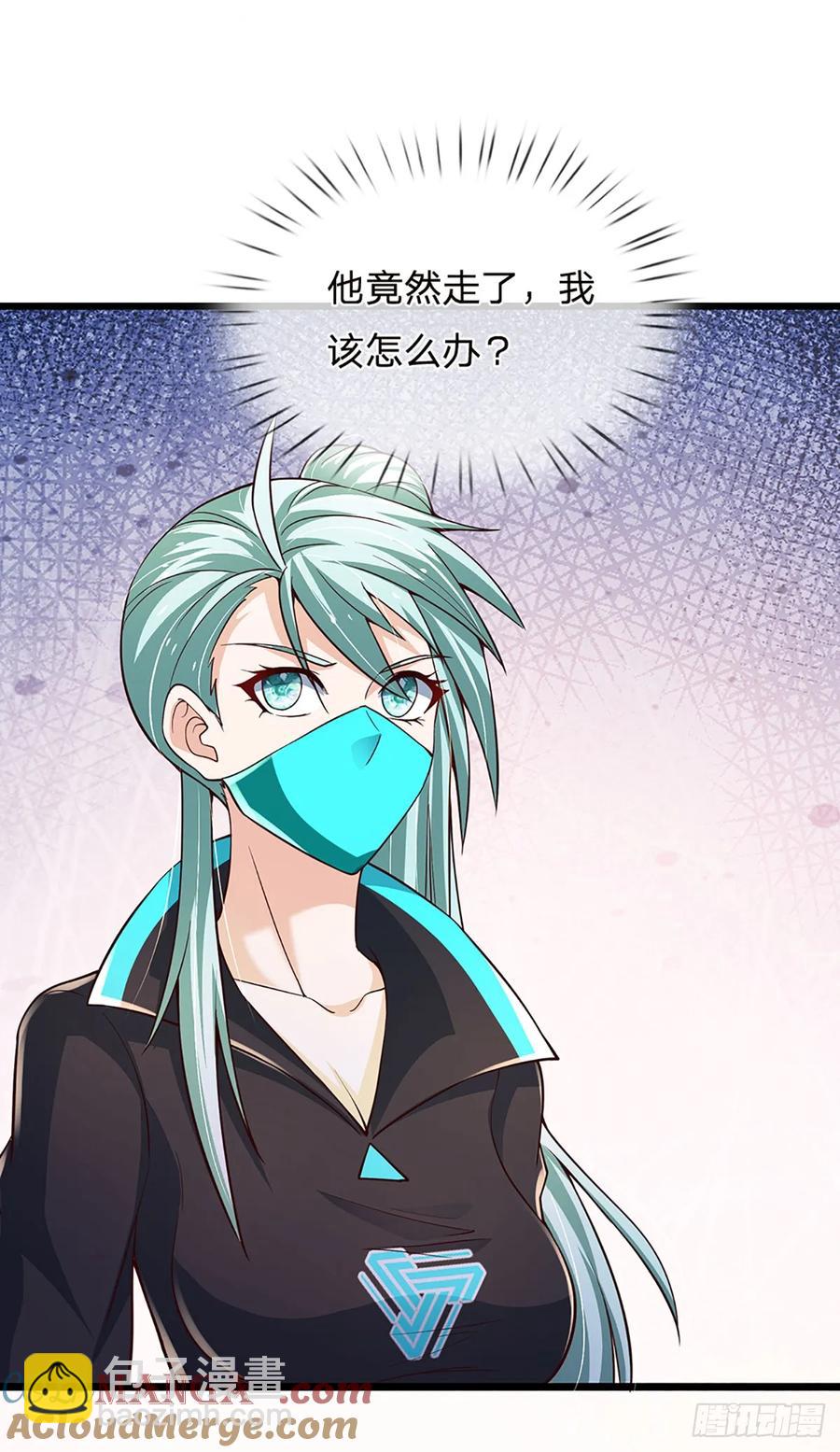 第339话 做出你的选择-第343话