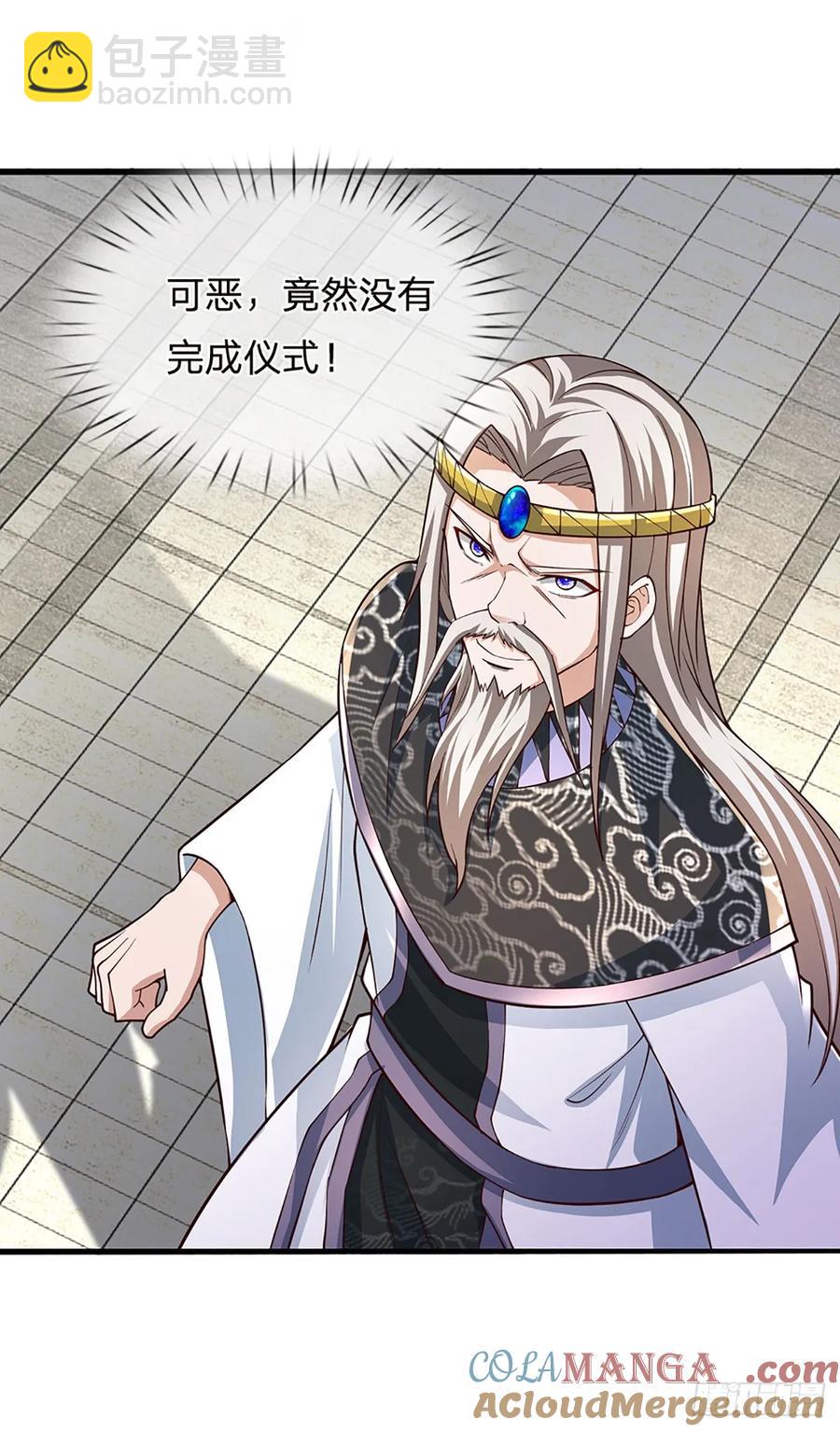 第339话 做出你的选择-第343话