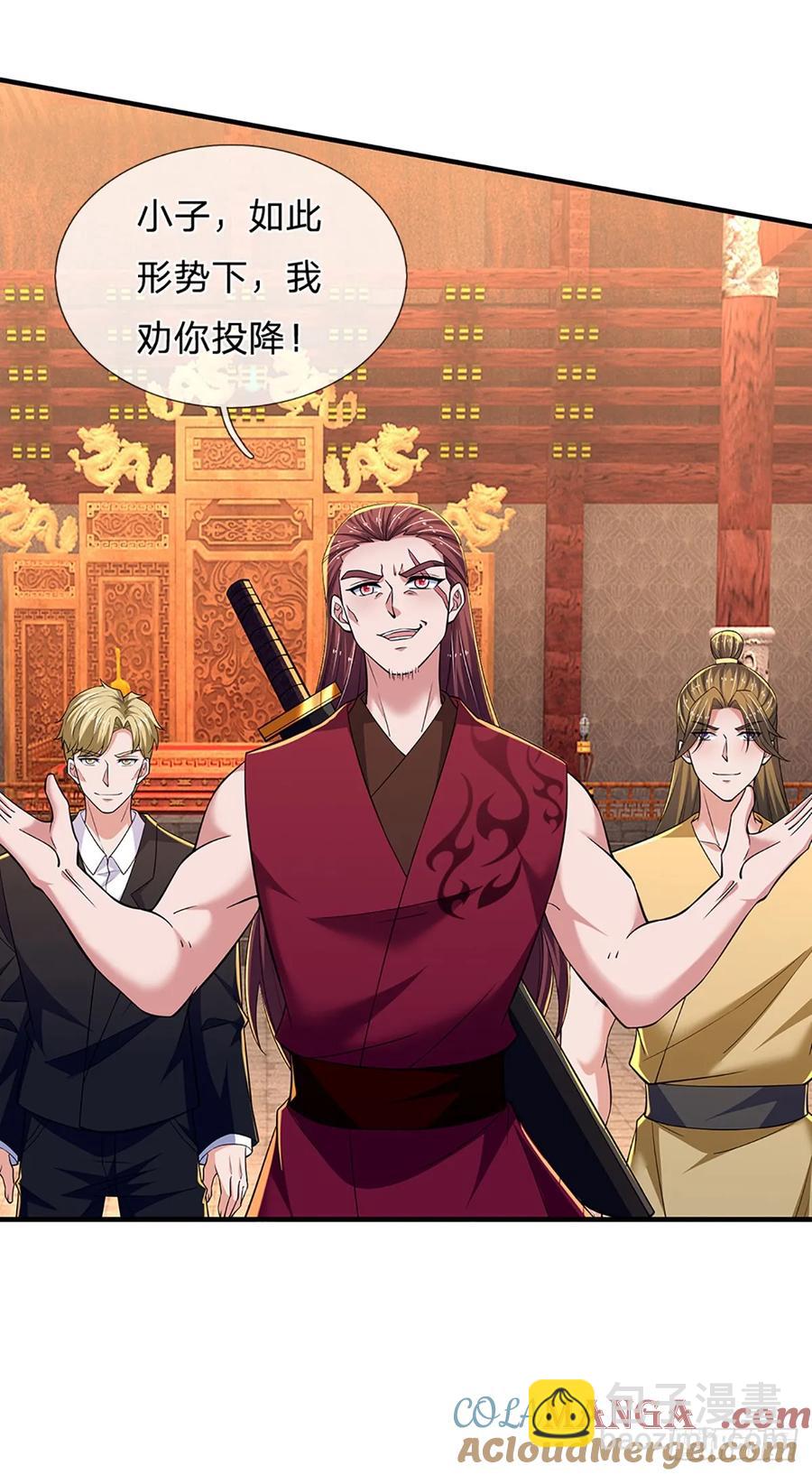 第339话 做出你的选择-第343话