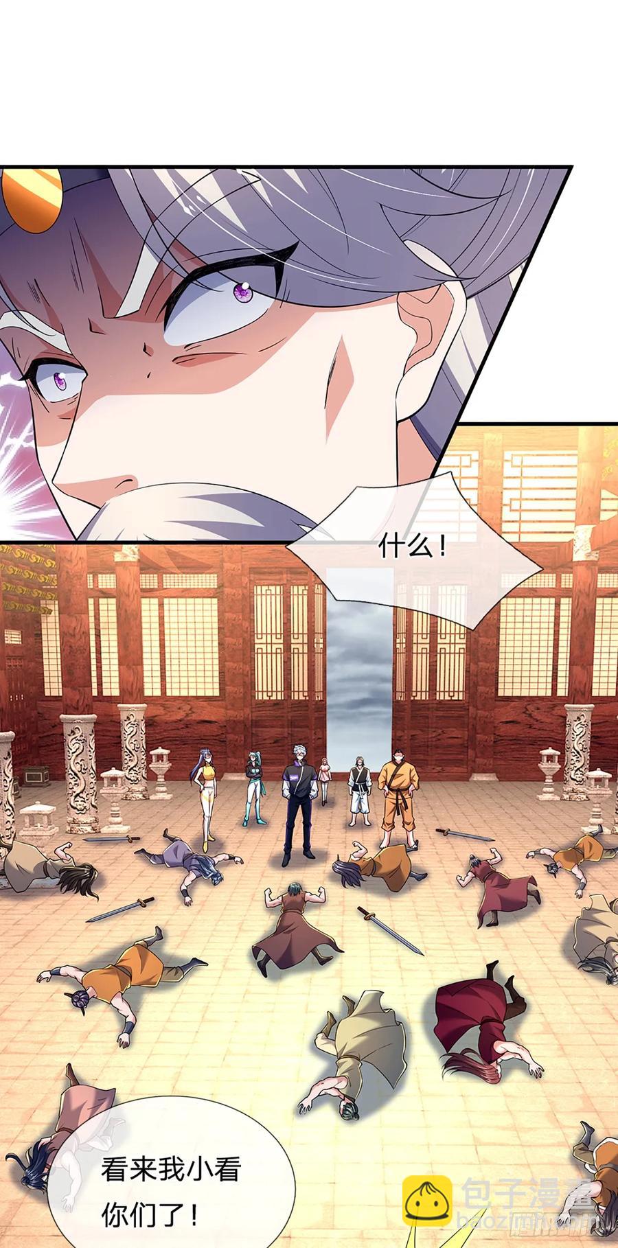 第340话 变成怪物吧！-第339话