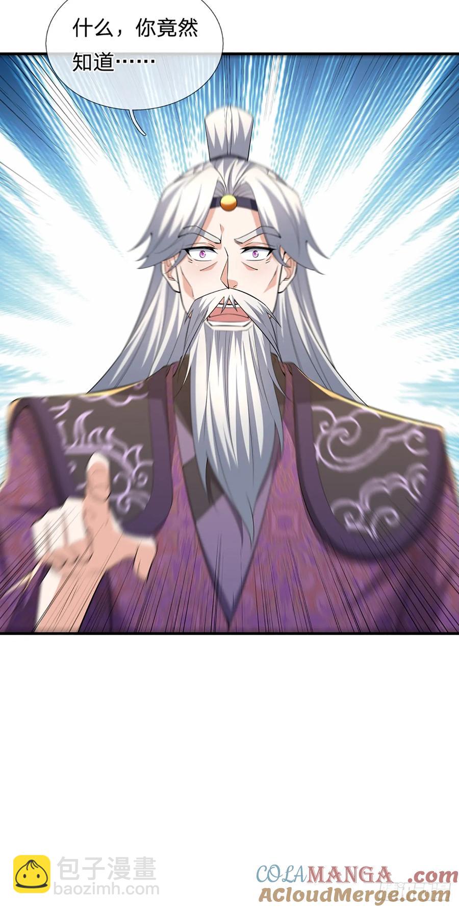 第340话 变成怪物吧！-第339话