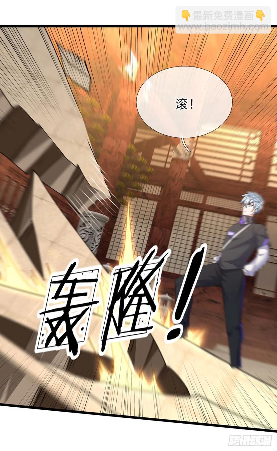 第340话 变成怪物吧！-第339话