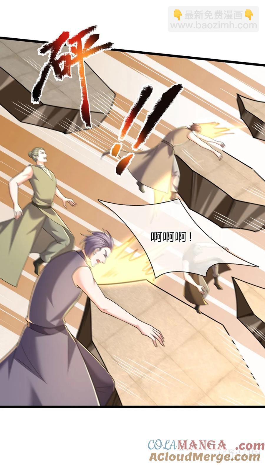 第340话 变成怪物吧！-第339话