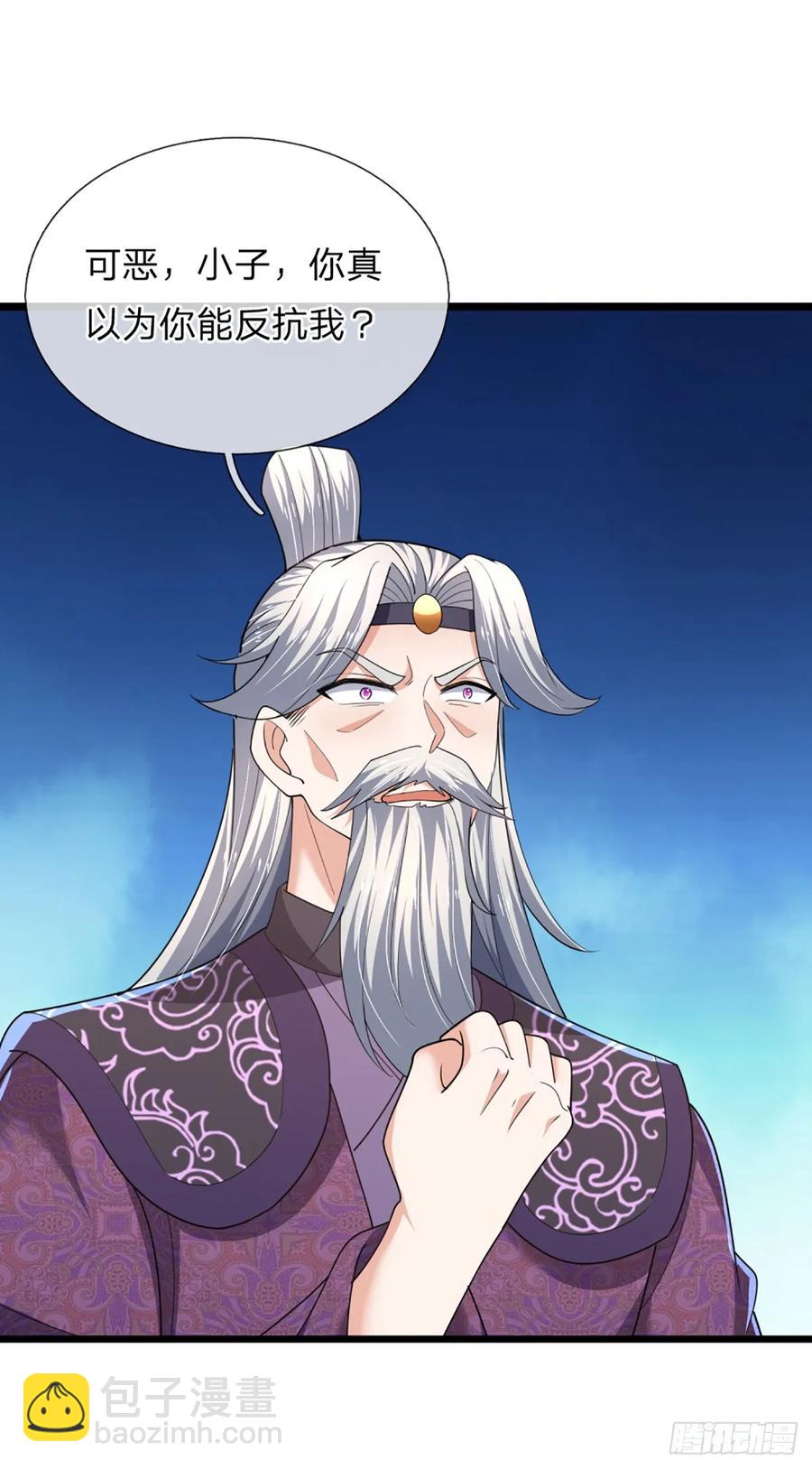 第340话 变成怪物吧！-第339话