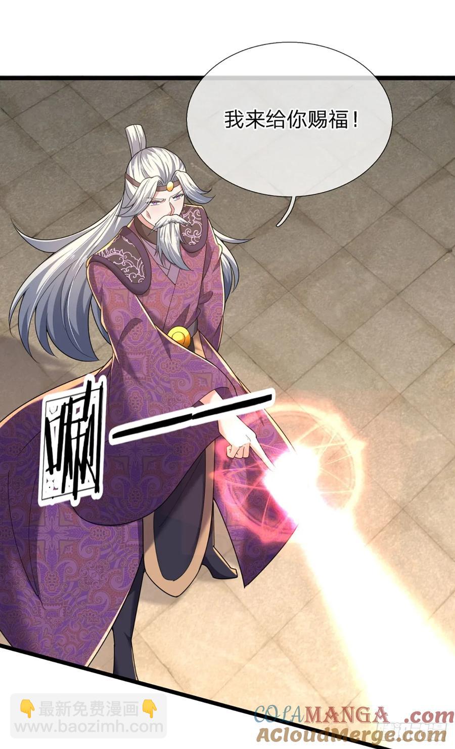 第340话 变成怪物吧！-第339话