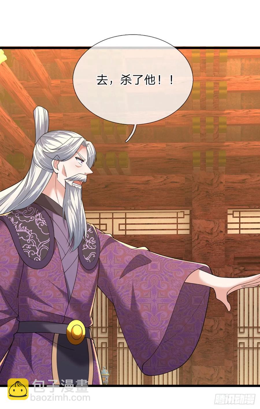 第340话 变成怪物吧！-第339话