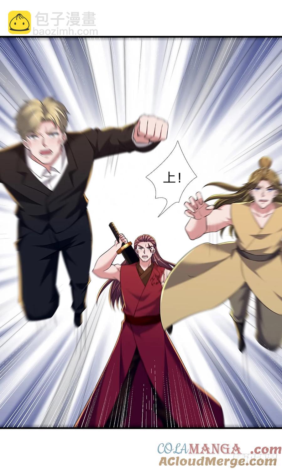 第340话 变成怪物吧！-第339话