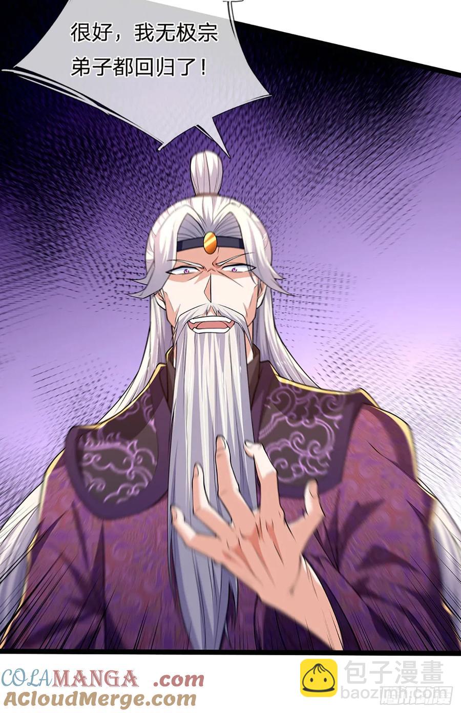 第342话 不慌，一招秒！-第341话