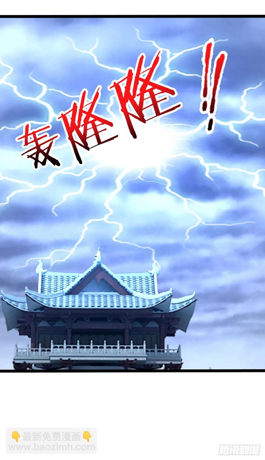 第342话 不慌，一招秒！-第341话