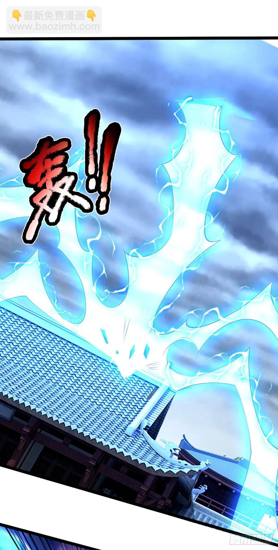 第342话 不慌，一招秒！-第341话