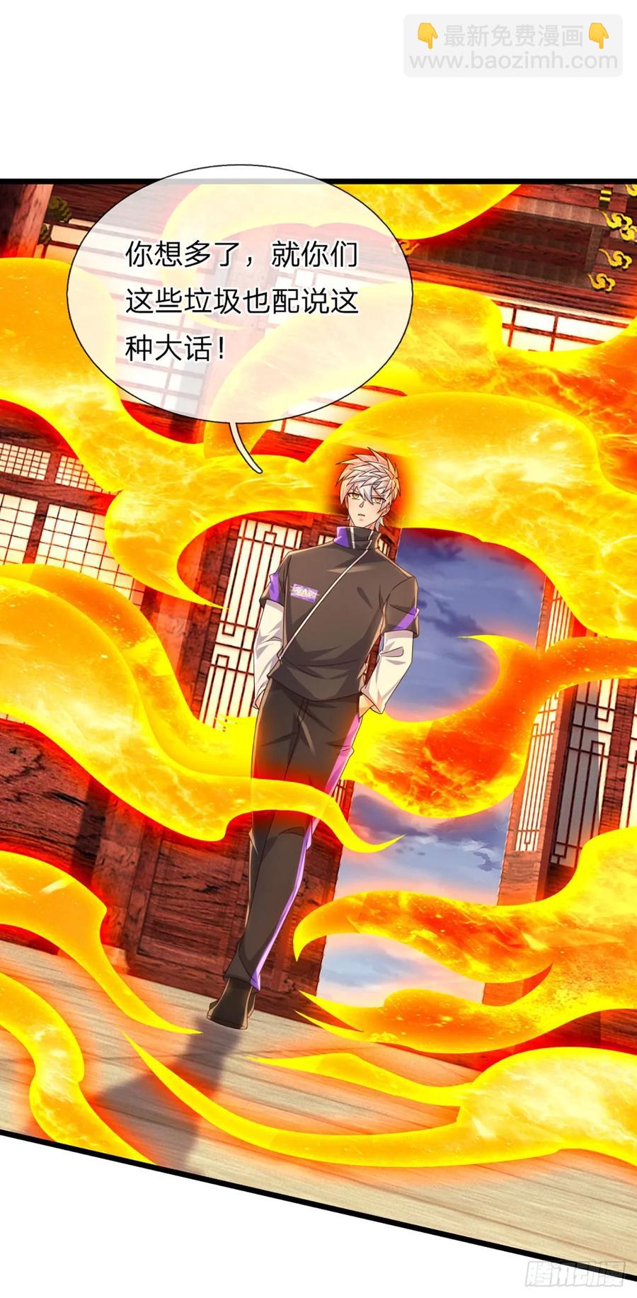 第342话 不慌，一招秒！-第341话