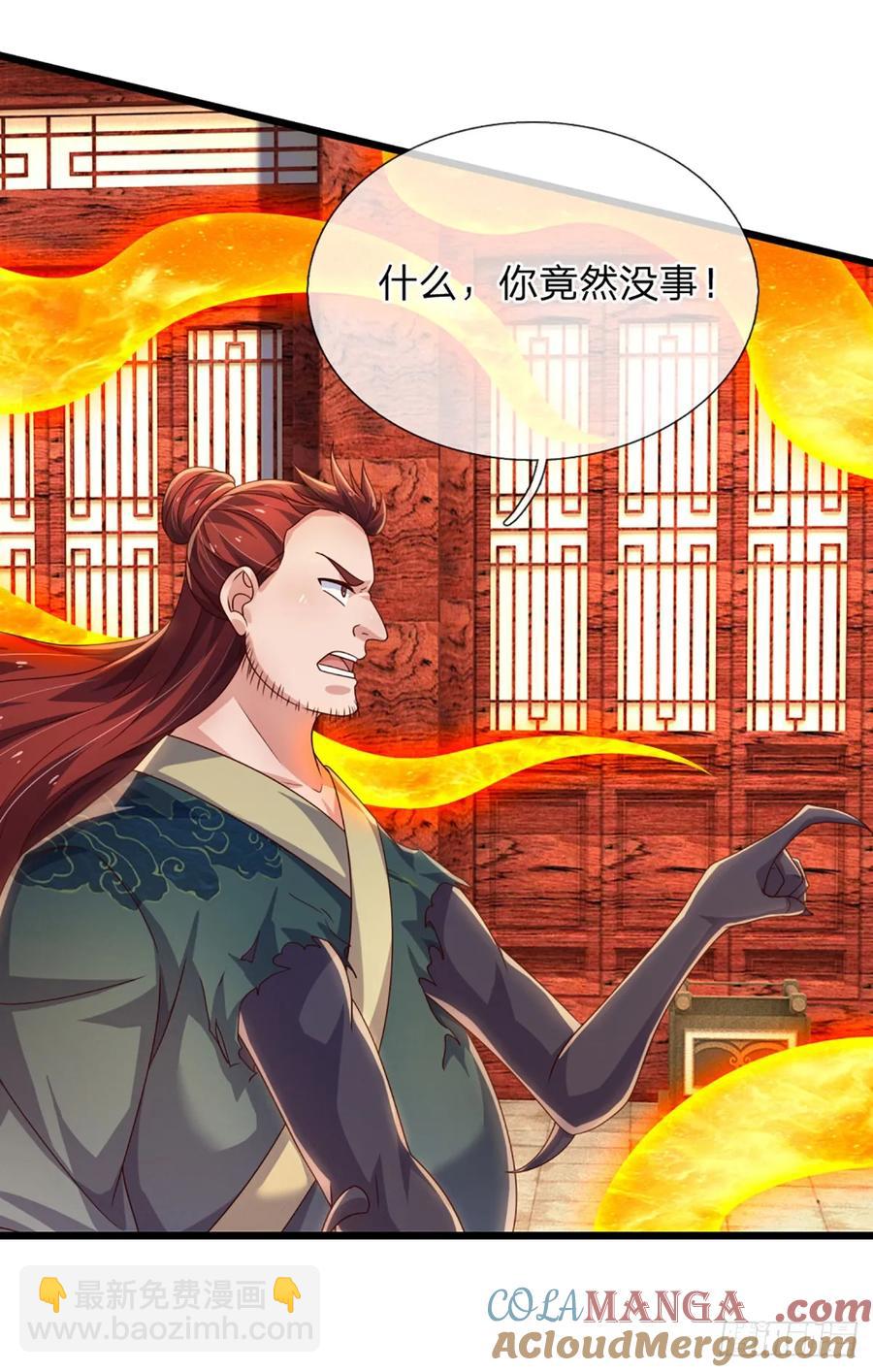 第342话 不慌，一招秒！-第341话