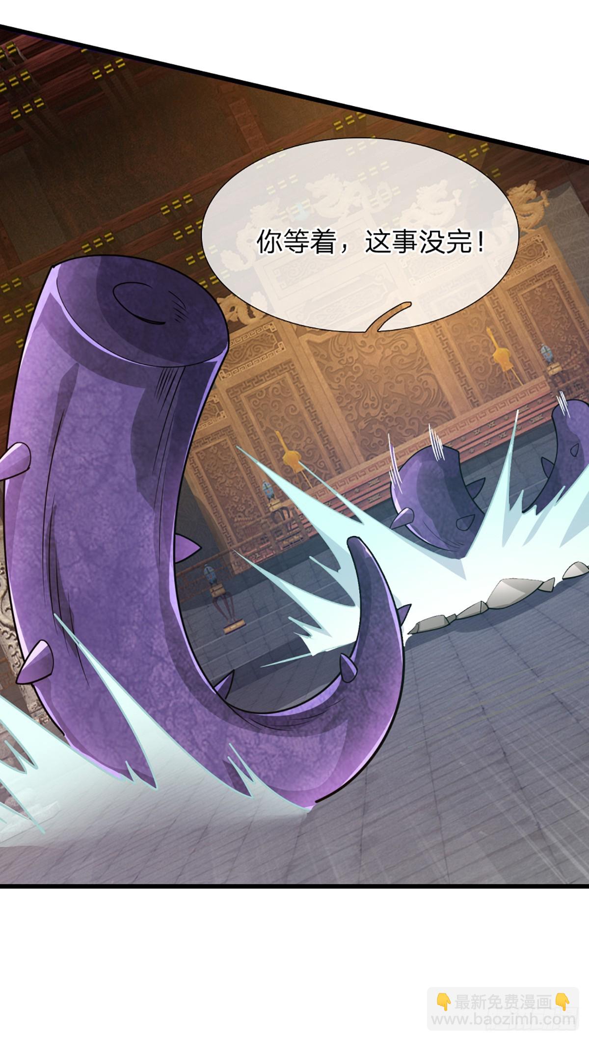 第344话 救人可以-第345话