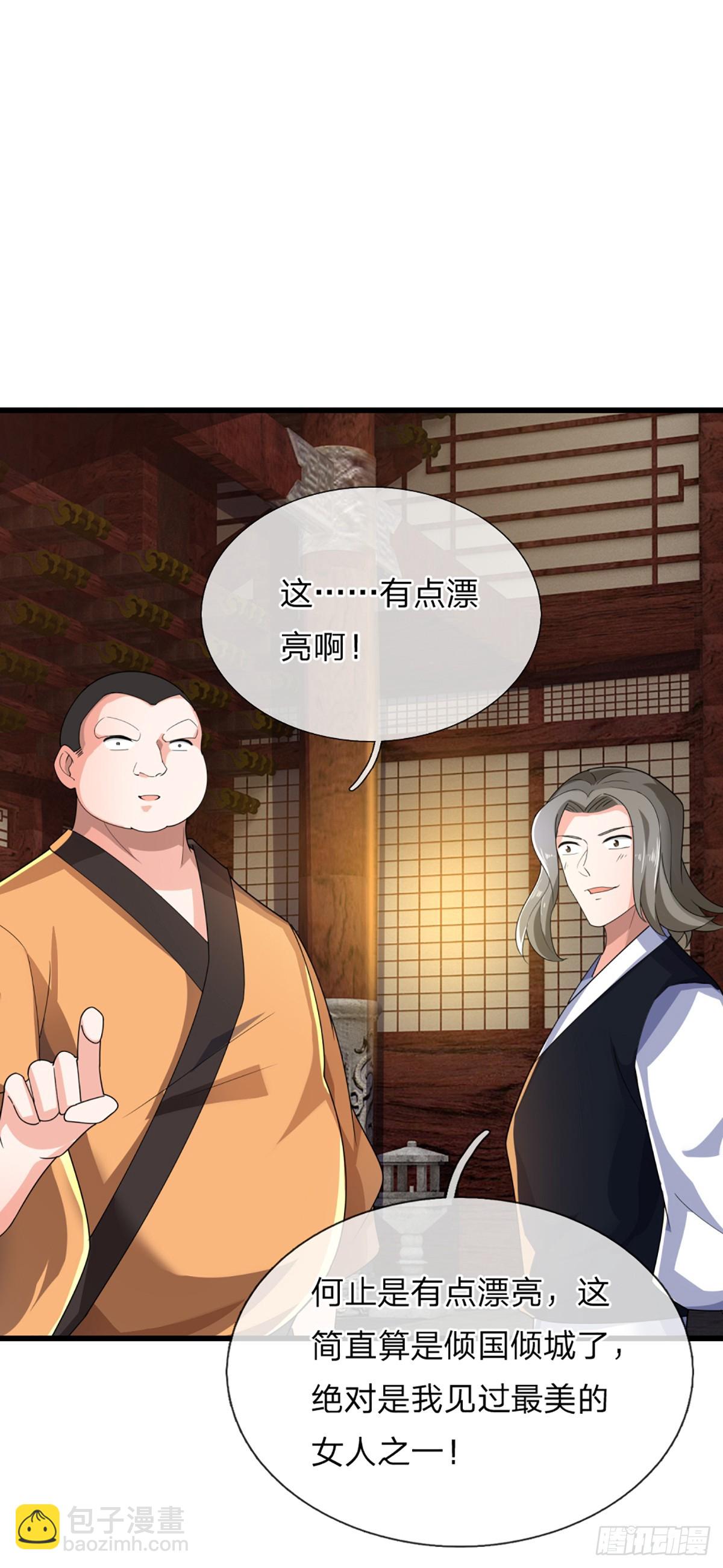 第344话 救人可以-第345话