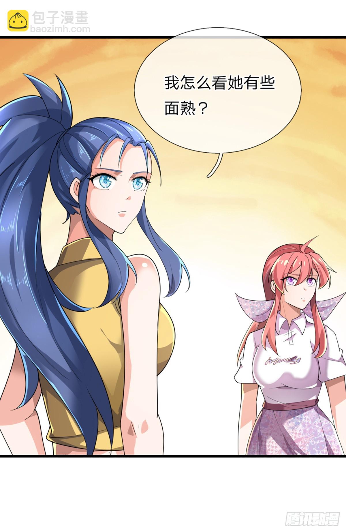 第344话 救人可以-第345话
