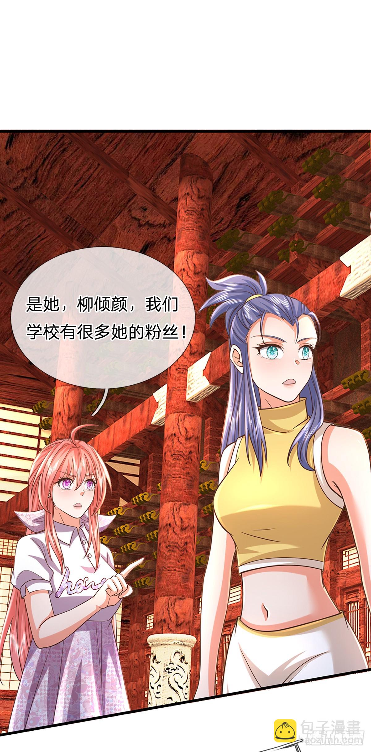第344话 救人可以-第345话