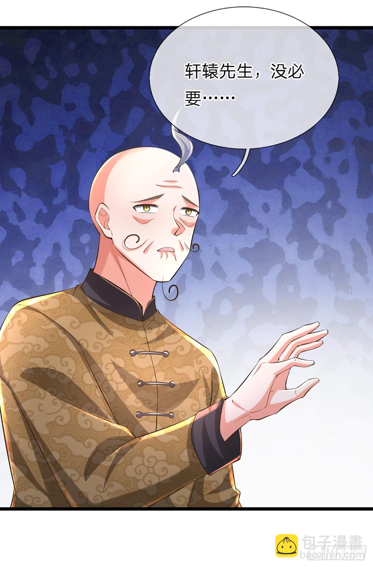 第346话 蜀山剑派，不过如此-第347话