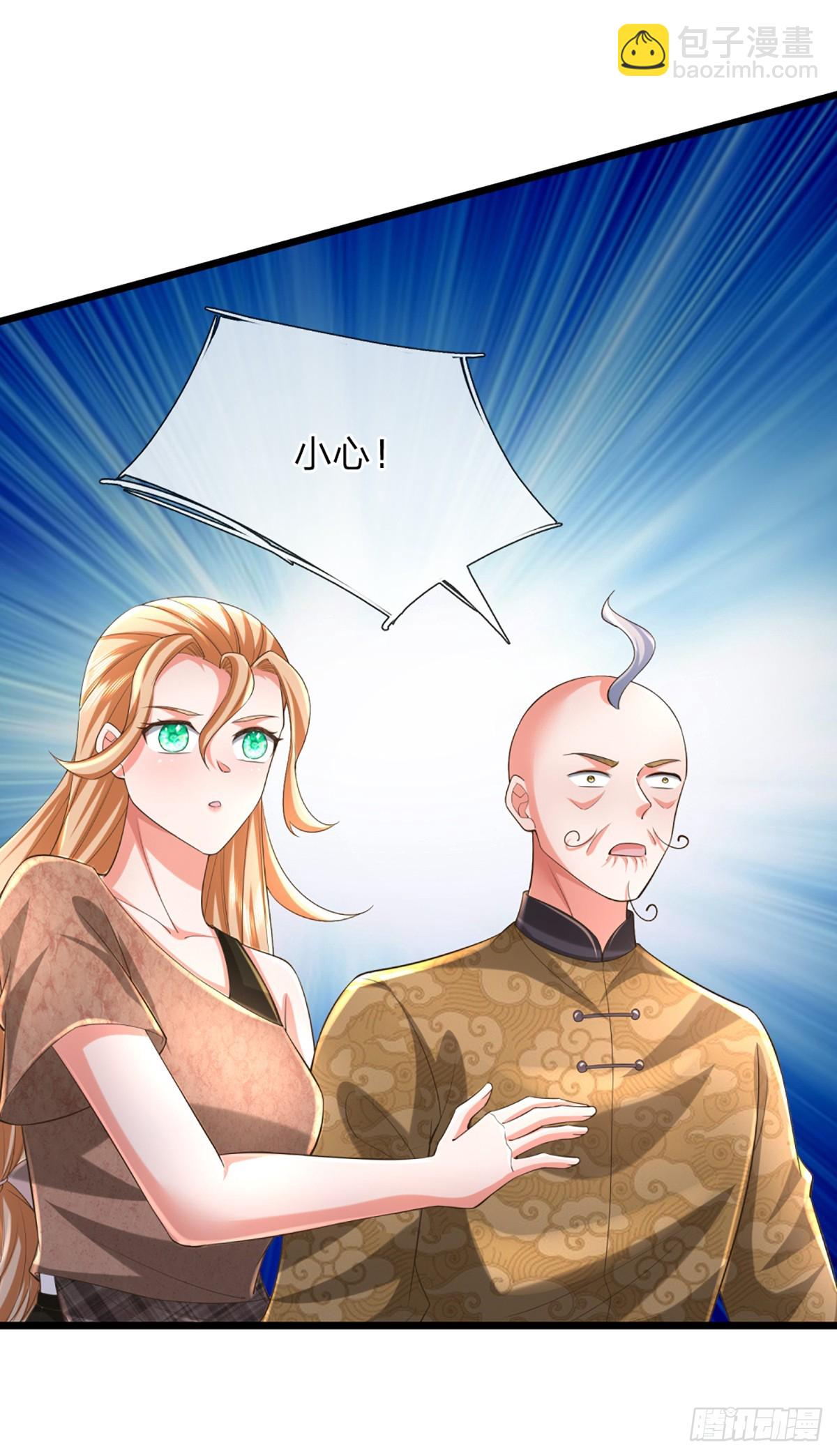 第346话 蜀山剑派，不过如此-第347话