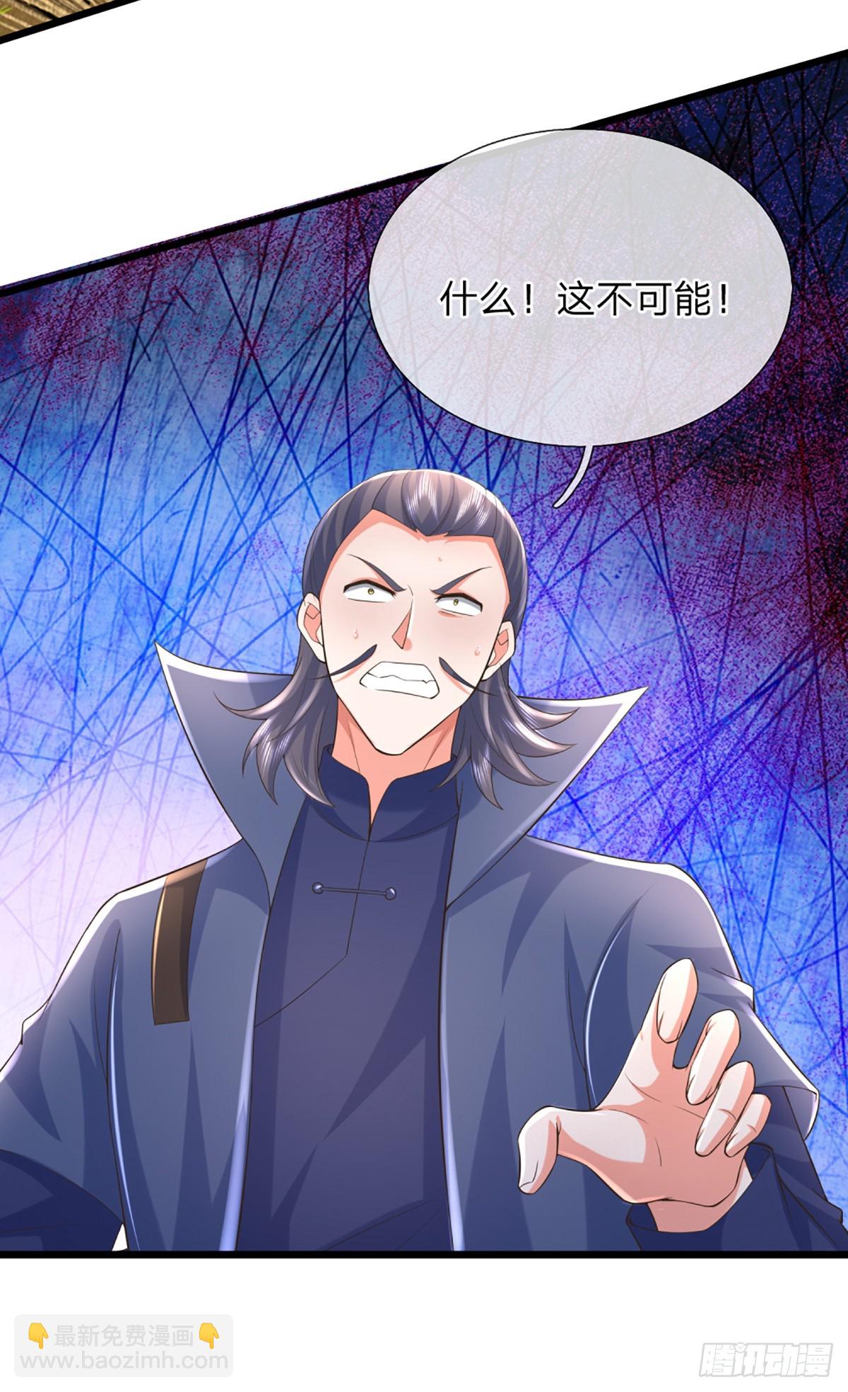 第346话 蜀山剑派，不过如此-第347话