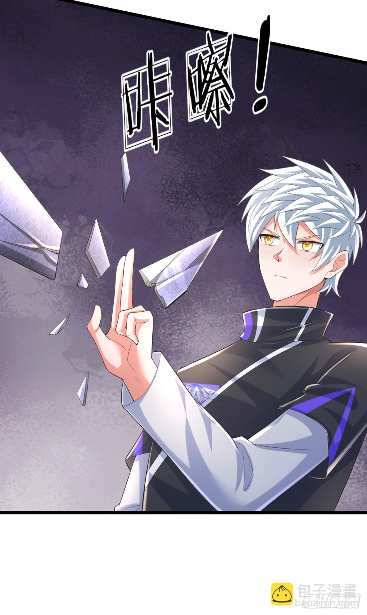 第346话 蜀山剑派，不过如此-第347话