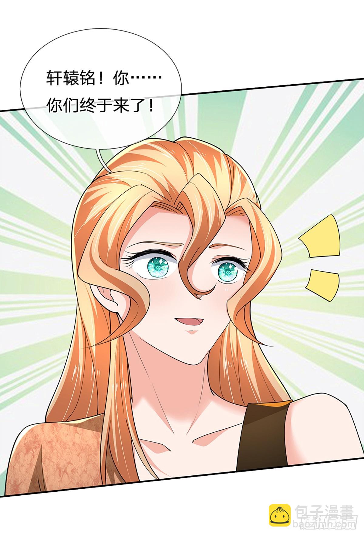 第346话 蜀山剑派，不过如此-第347话