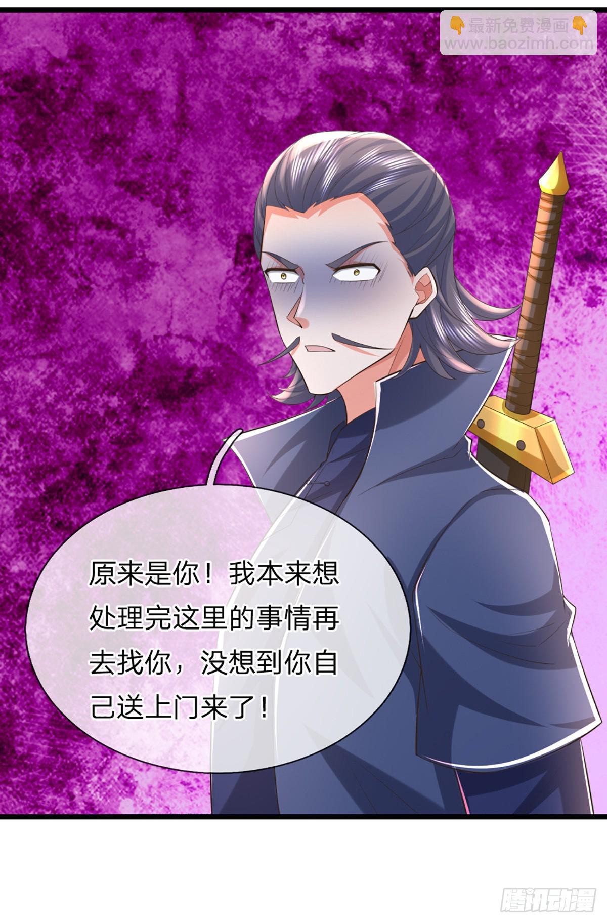 第346话 蜀山剑派，不过如此-第347话