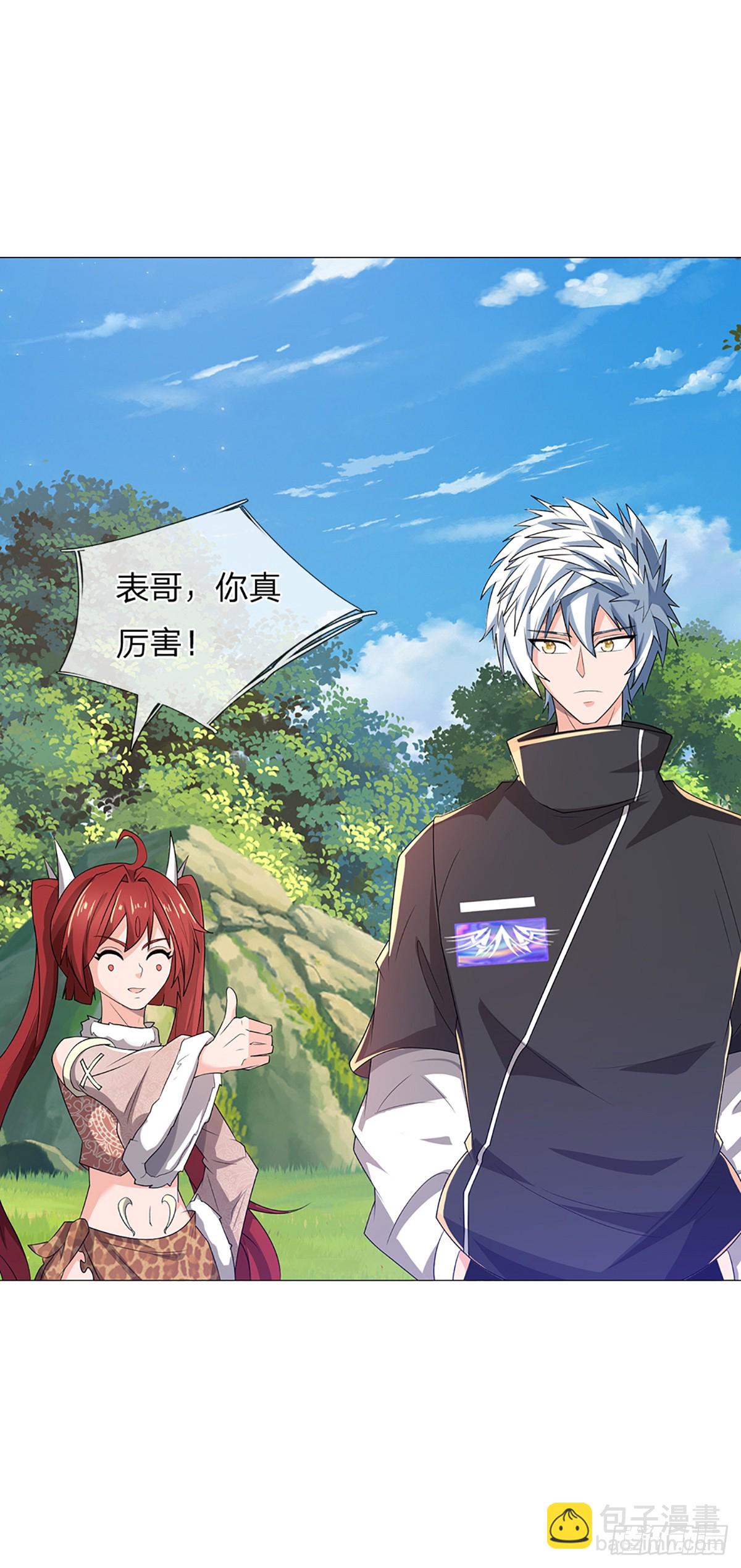 第348话 指引所在-第349话