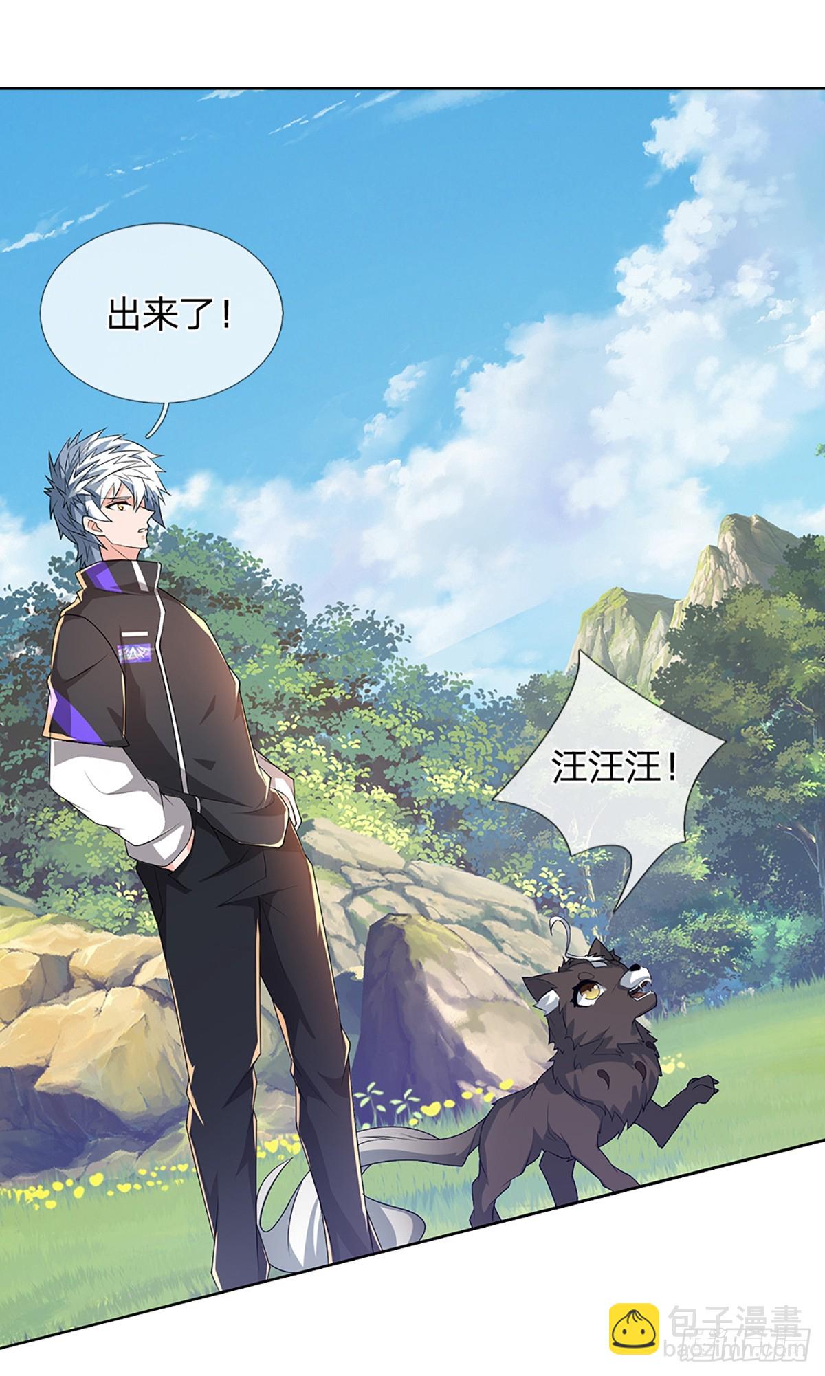 第348话 指引所在-第349话