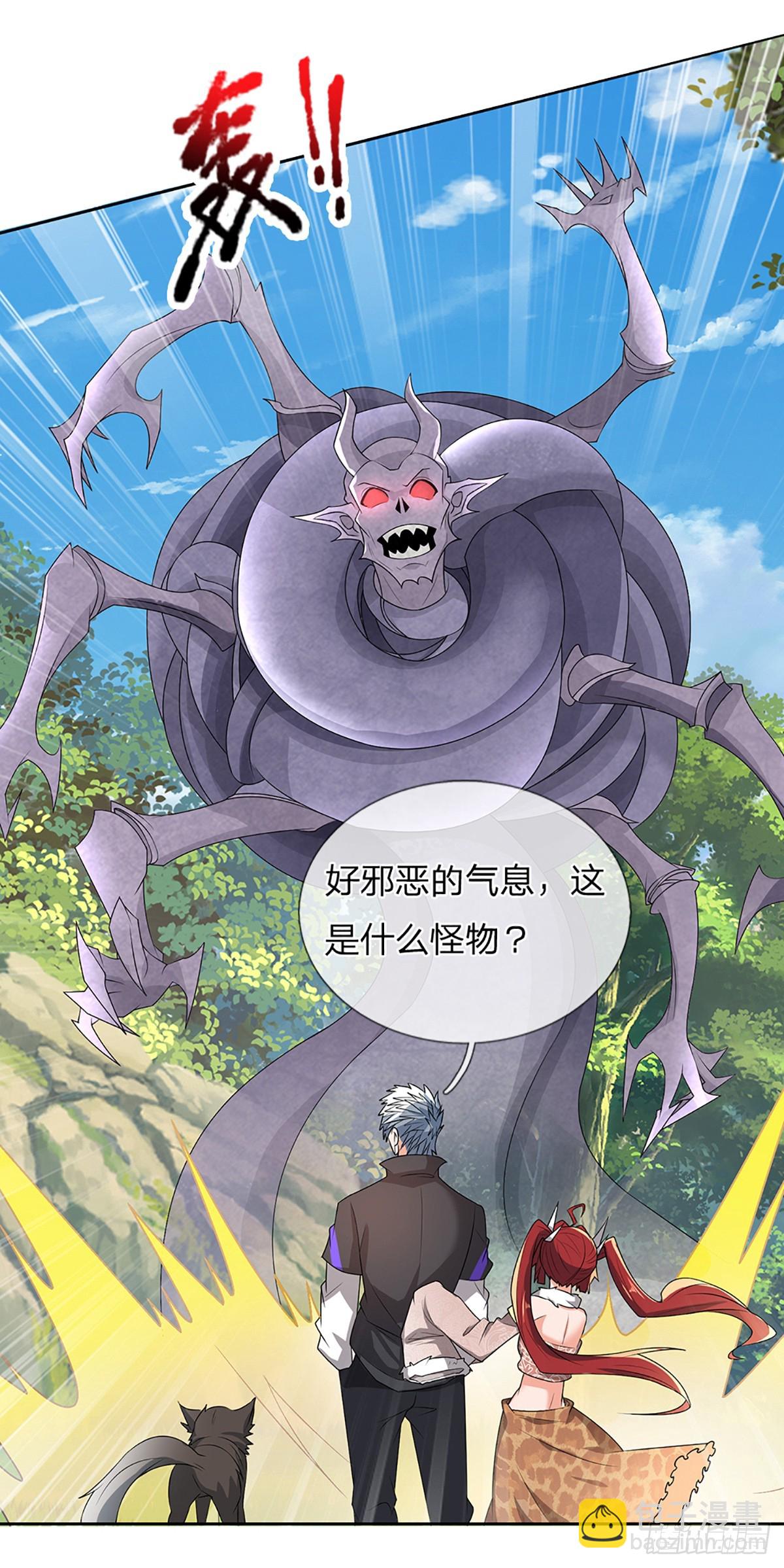 第348话 指引所在-第349话