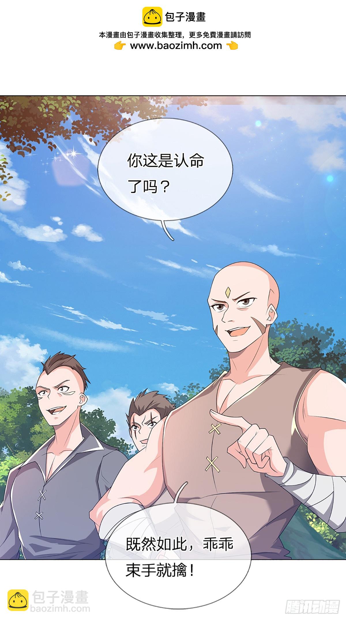 第348话 指引所在-第349话