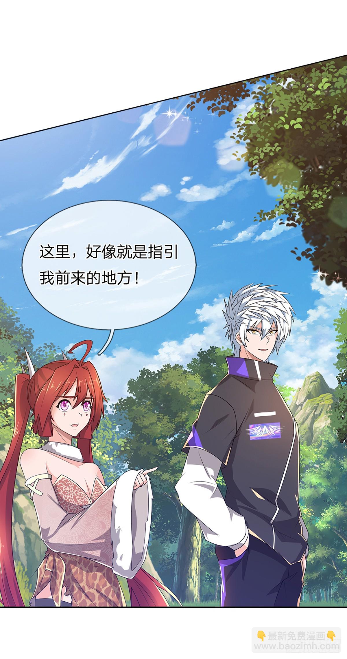 第348话 指引所在-第349话