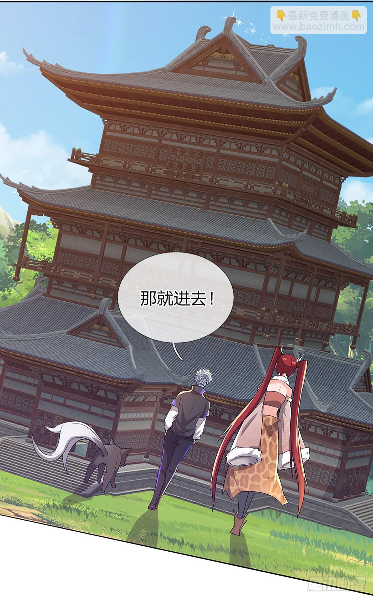 第348话 指引所在-第349话