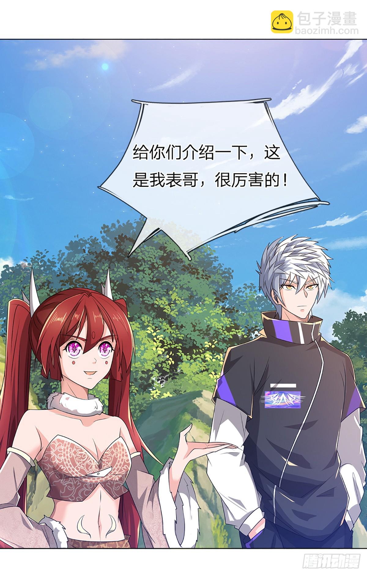 第348话 指引所在-第349话