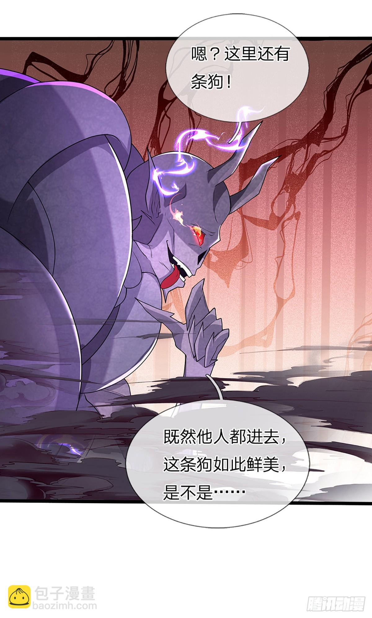 第348话 指引所在-第349话
