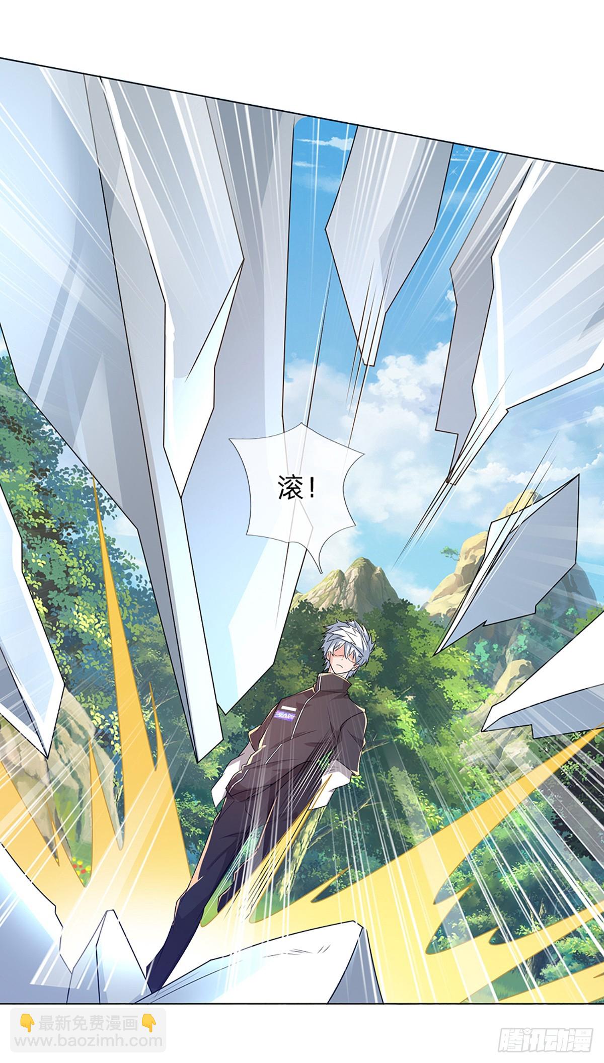 第348话 指引所在-第349话