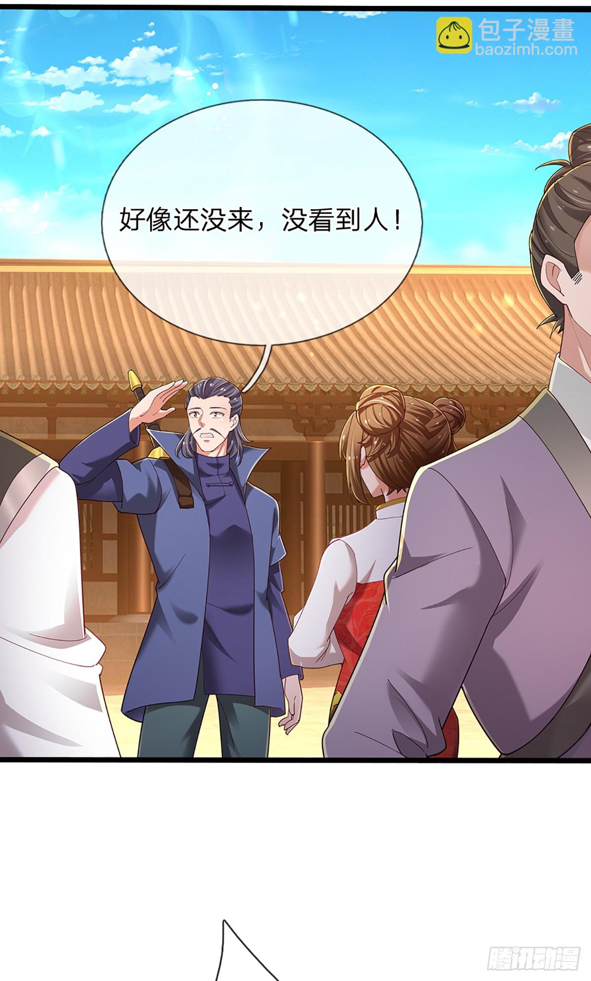 第350话 全球直播-第351话