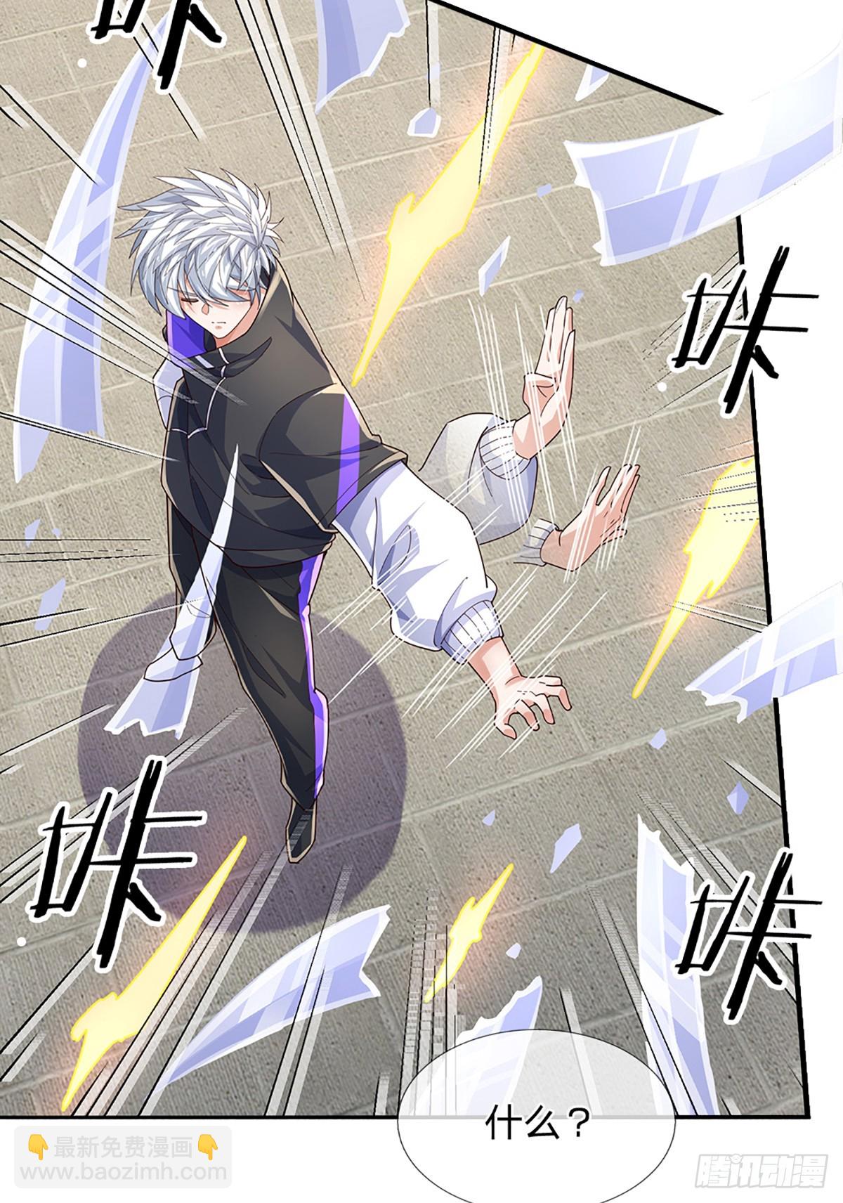 第350话 全球直播-第351话