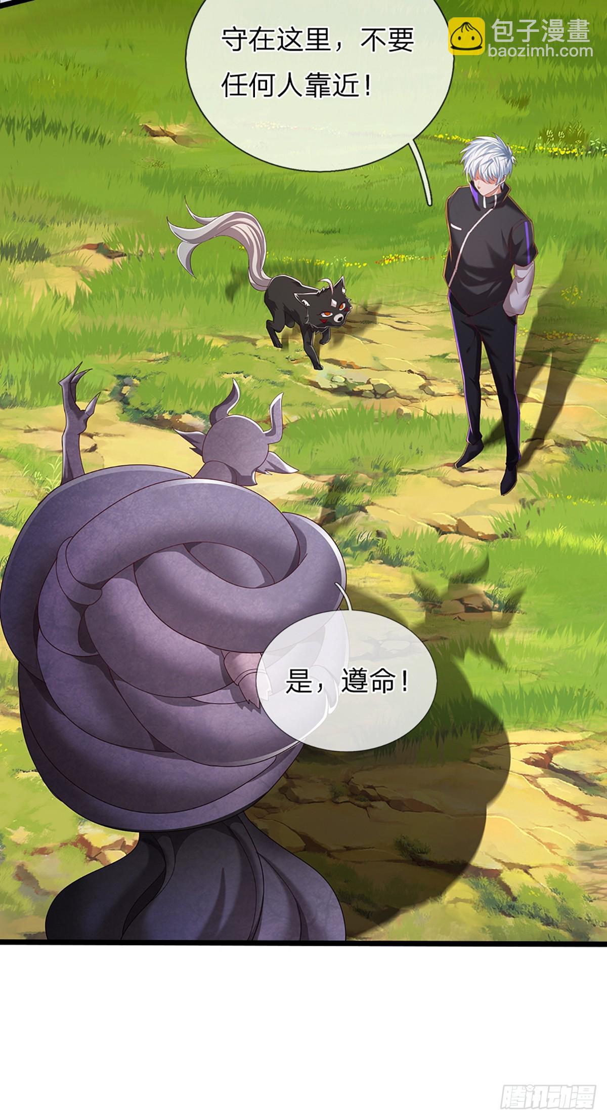 第350话 全球直播-第351话
