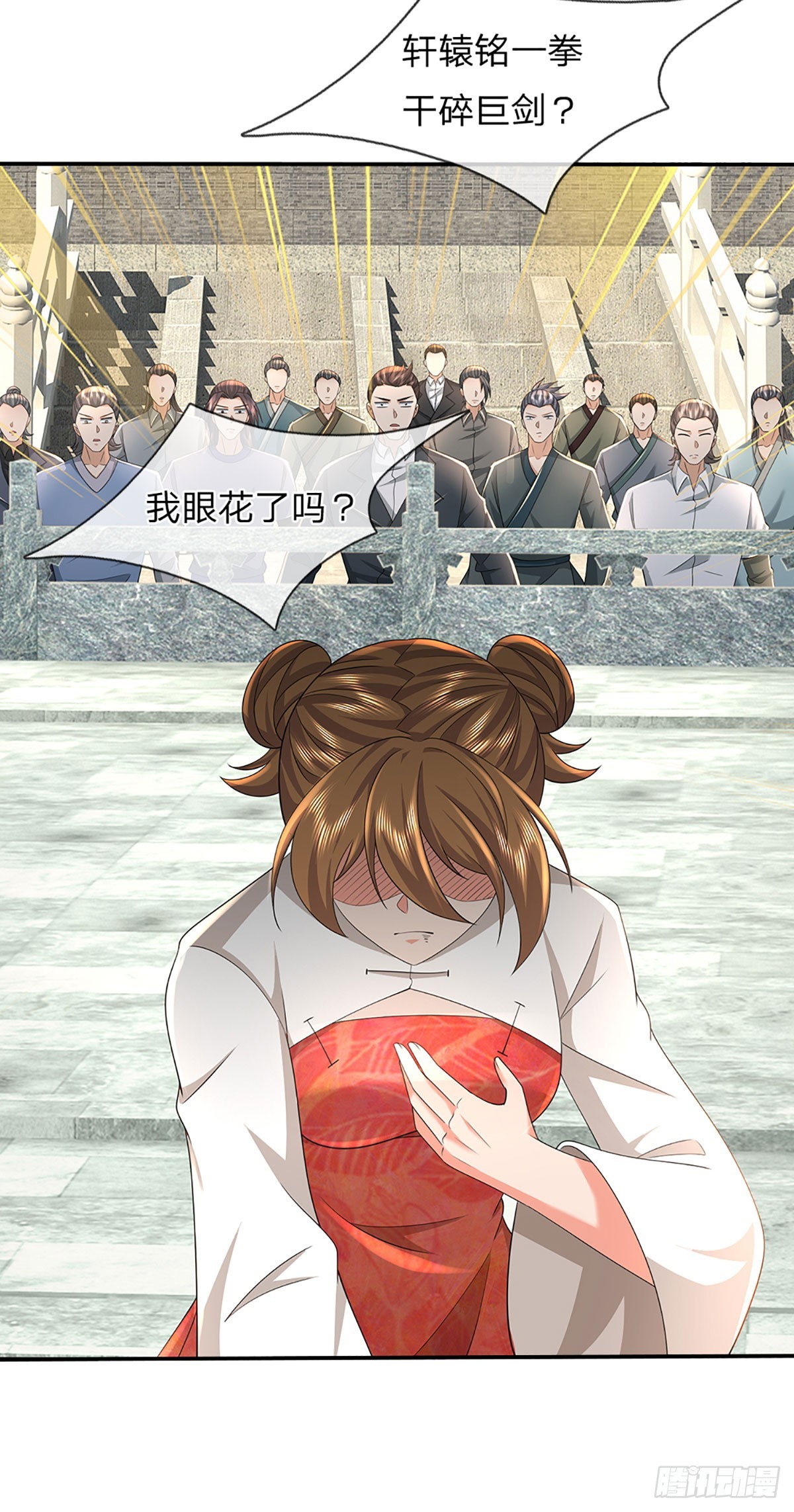 第352话 黔驴技穷，饶我一命-第353话
