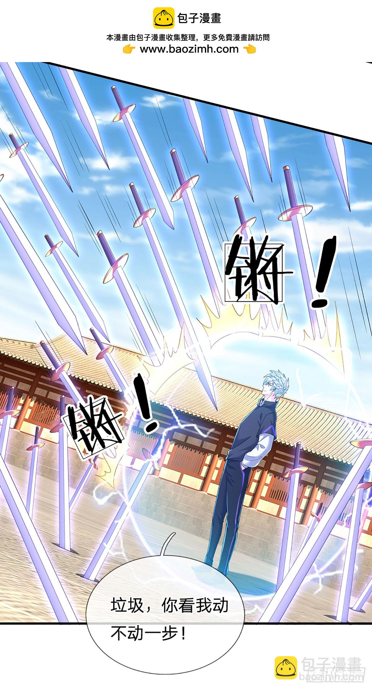 第352话 黔驴技穷，饶我一命-第353话