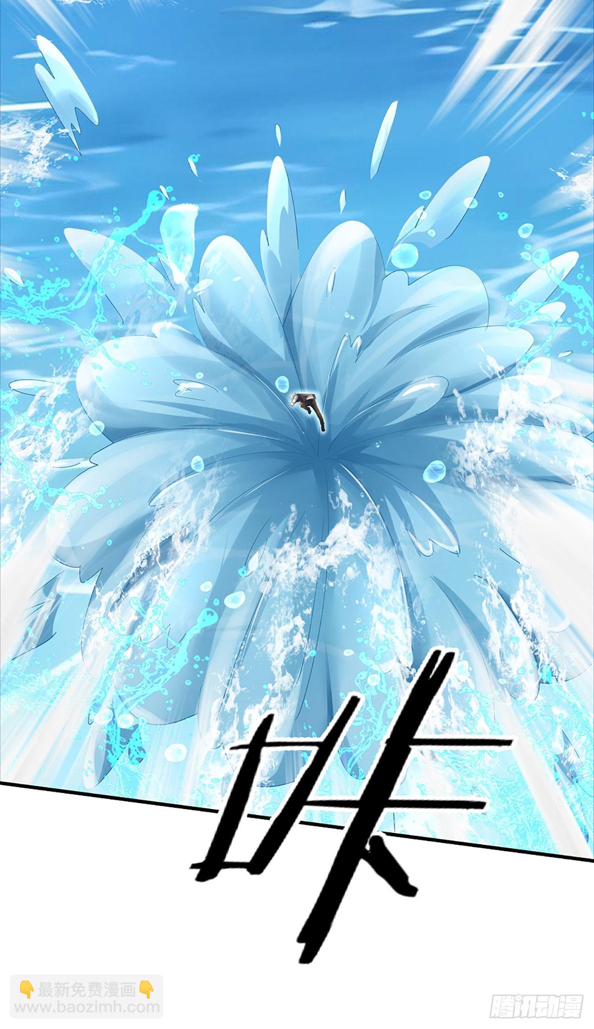 第354话 自助海鲜盛宴-第355话