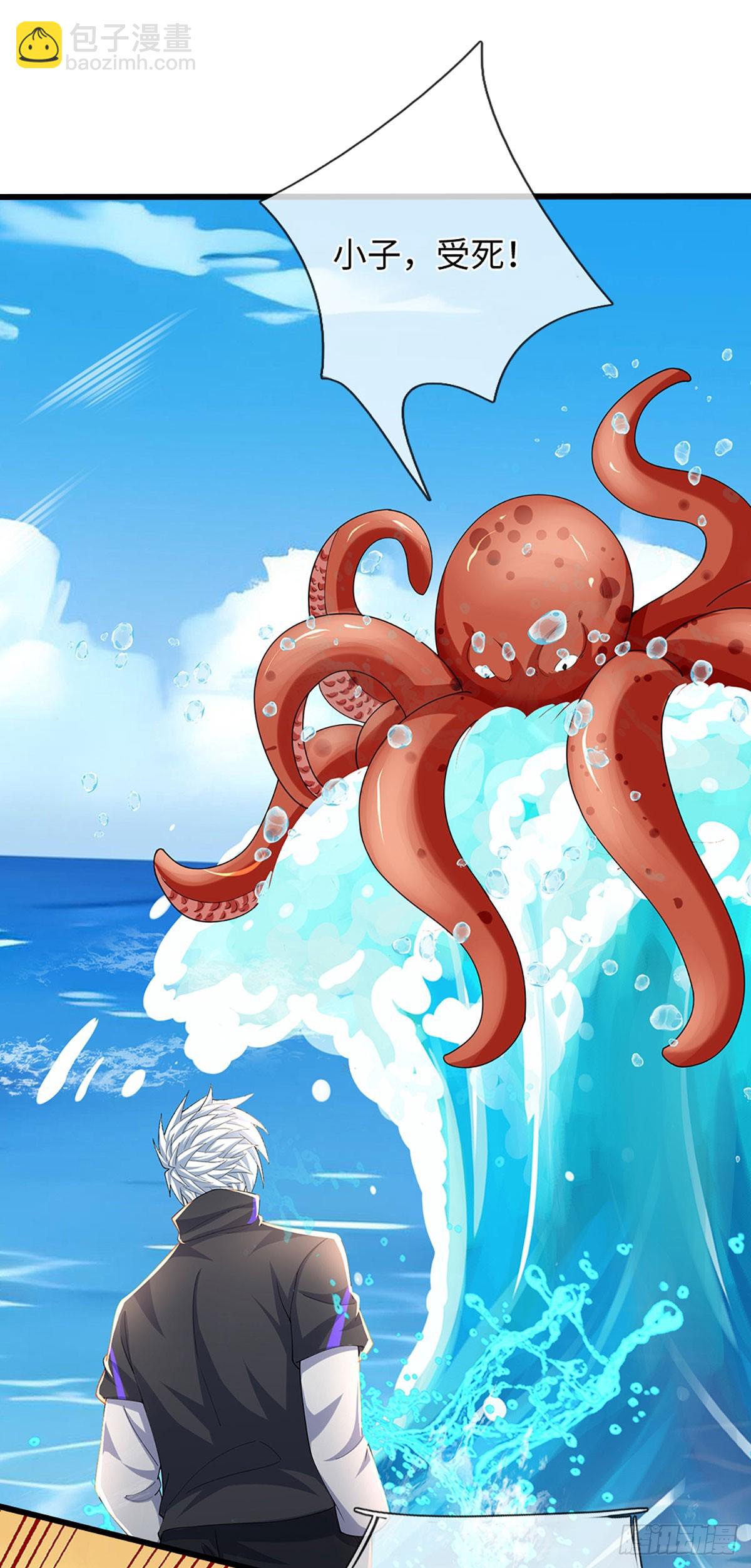 第354话 自助海鲜盛宴-第355话