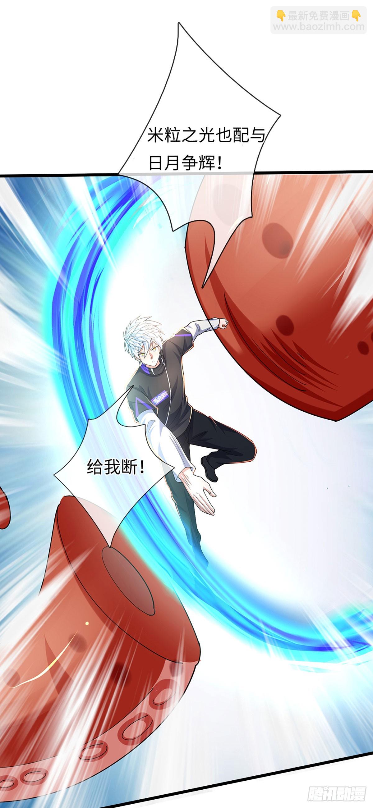 第354话 自助海鲜盛宴-第355话