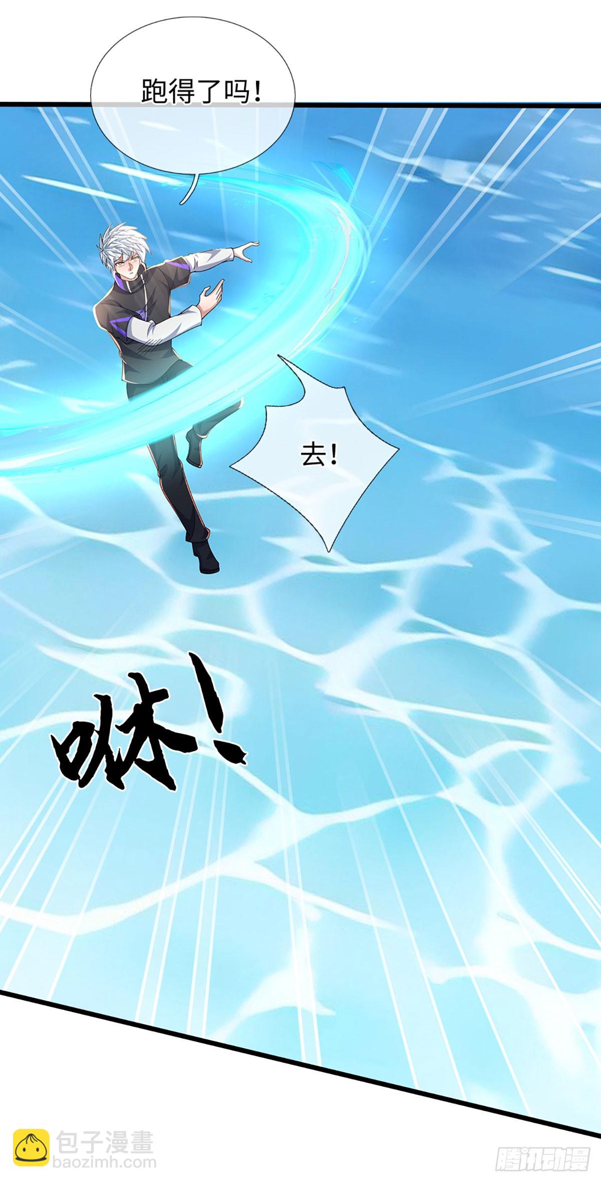 第354话 自助海鲜盛宴-第355话