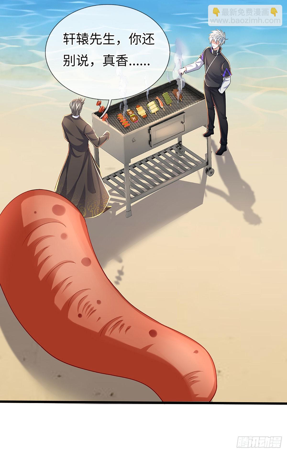 第354话 自助海鲜盛宴-第355话