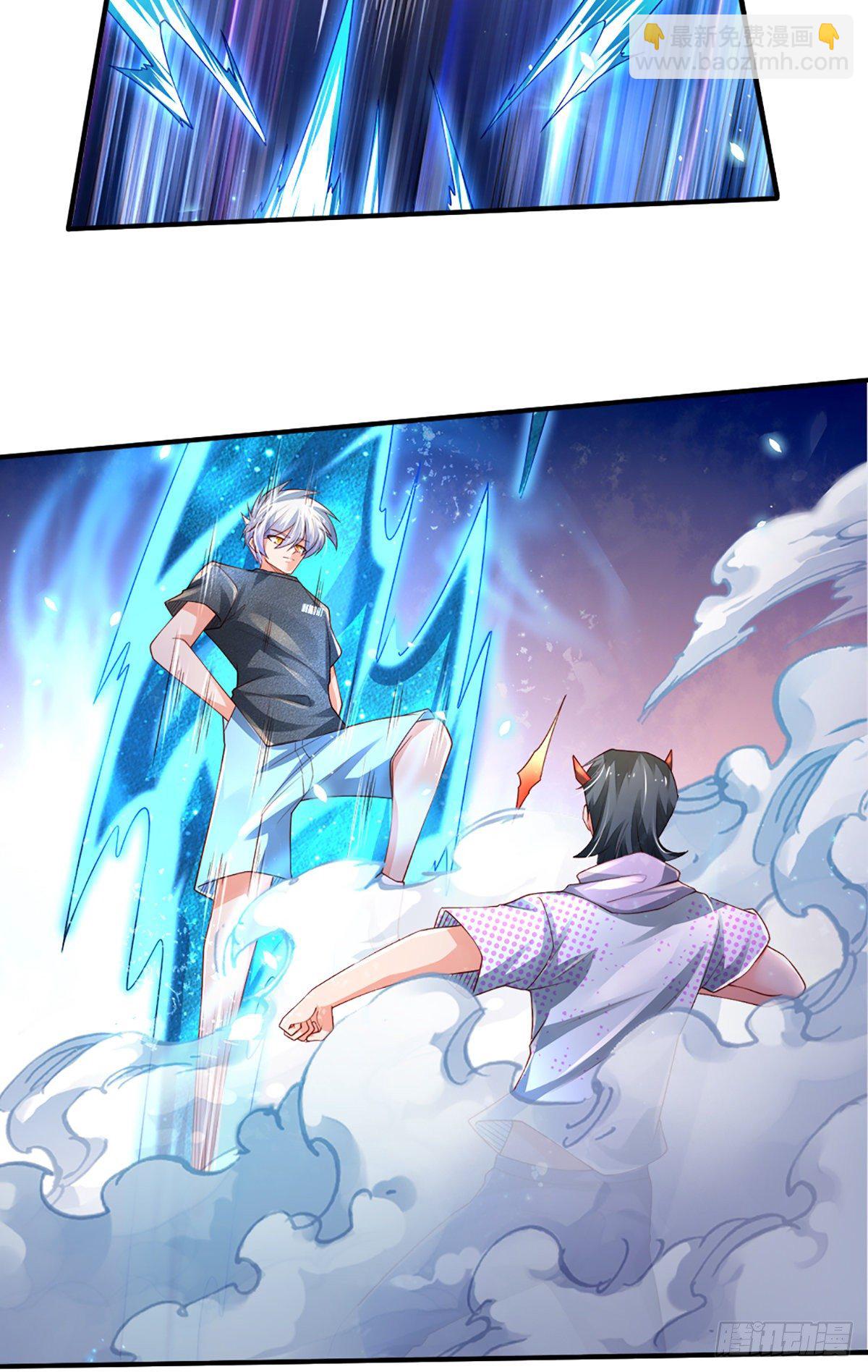 第36话 获取妖兽内丹来源-第37话